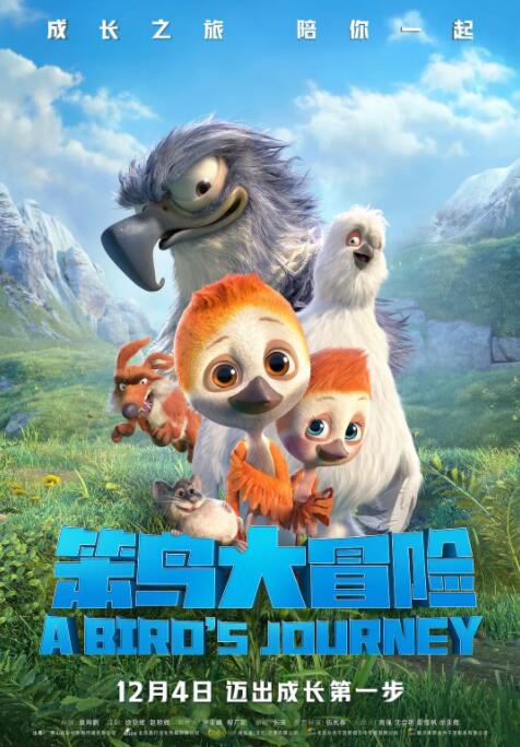亚洲成人午夜电影